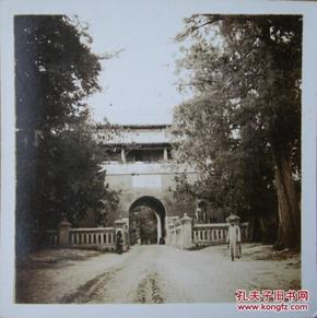 民国老照片(资料):山东曲阜孔庙"至圣庙"