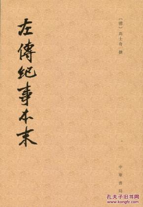 厦门爱慕婚纱摄影