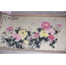 著名牡丹画家 刘万友 牡丹精品 凌子裱工 尺寸66厘米&