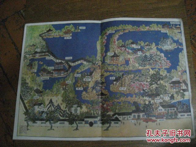 无锡蠡园游览图 手绘版漂亮