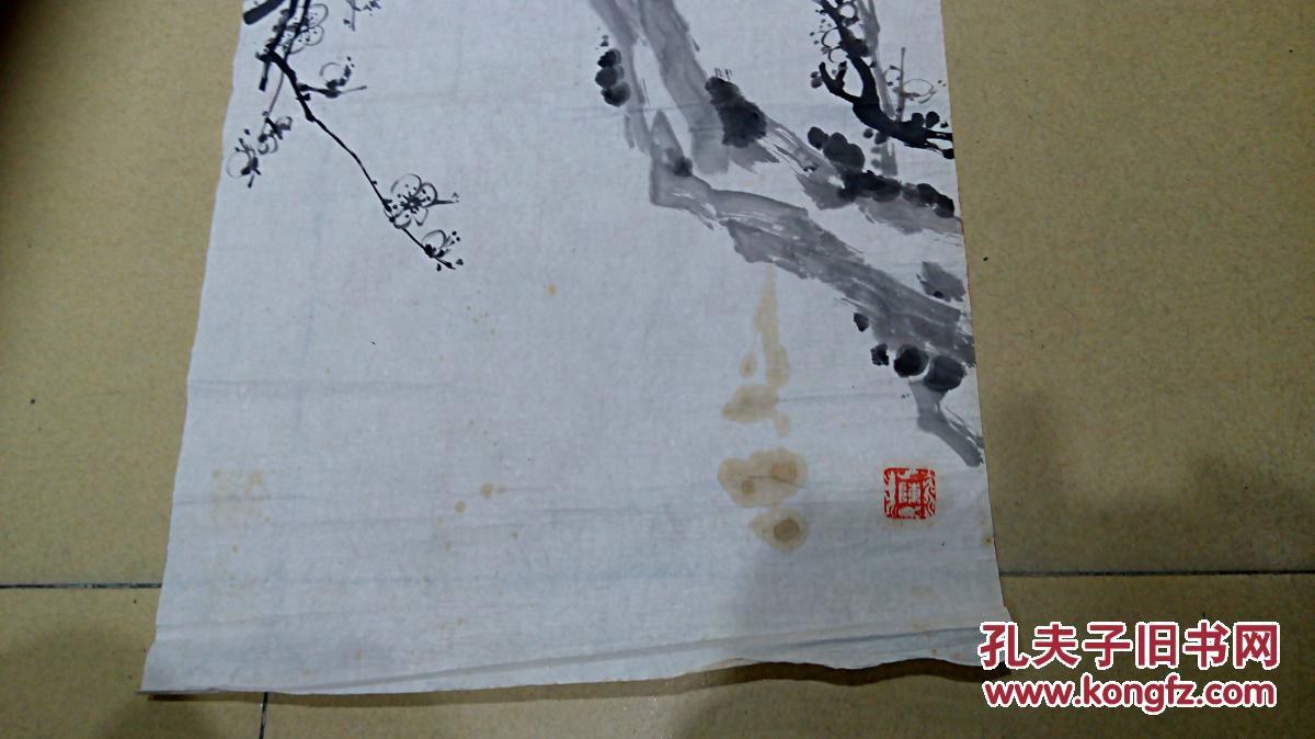 当代书画家陈征雁先生梅花图保真迹