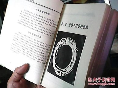 pYYBAFU5t5qAHEUTAACtyVvBO5c742_n.jpg