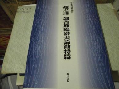 厦门巴黎婚纱摄影(2)