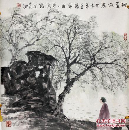 沙俊杰 人物
