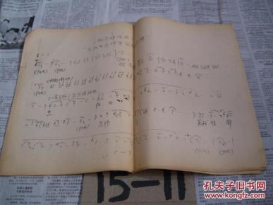 飞鸟和婵曲谱_飞鸟和蝉曲谱(3)