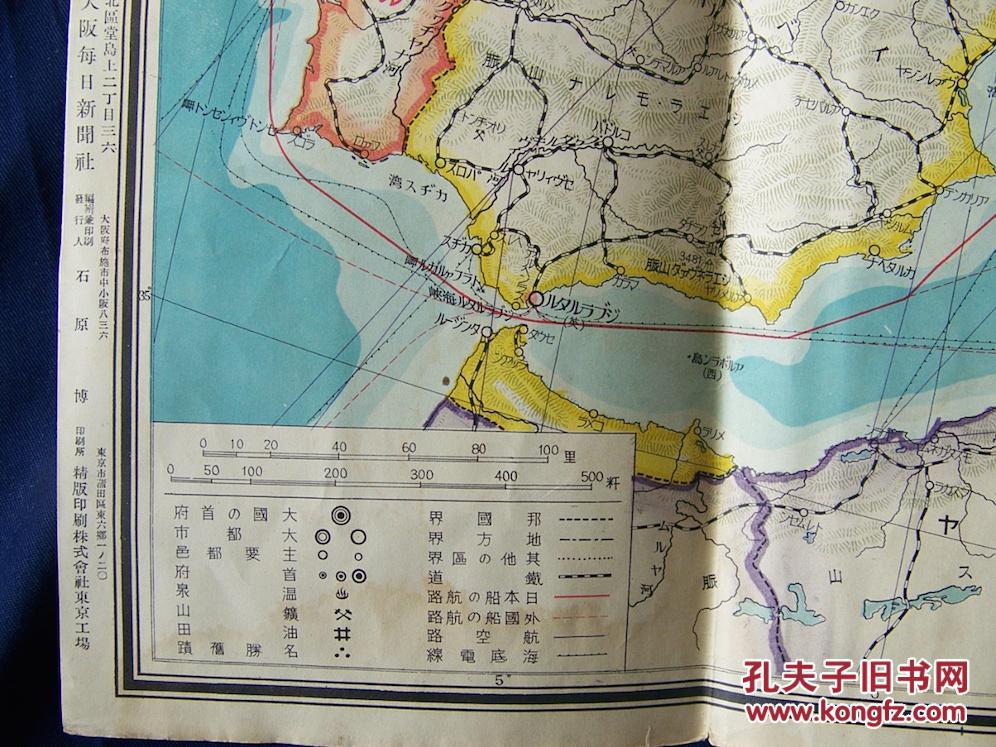 二战前欧洲各国人口_二战前流浪在欧洲各国的吉普赛人(2)