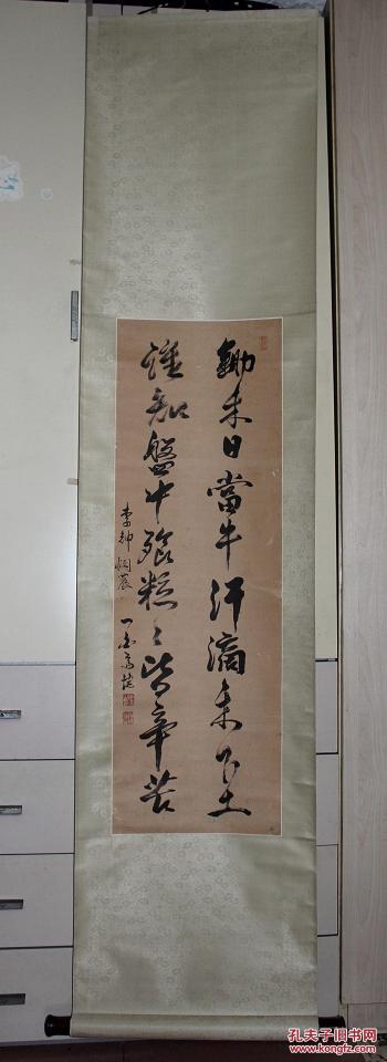清代著名书法家 浙江钱塘人 高垲 行书唐诗《悯农 纸本立轴