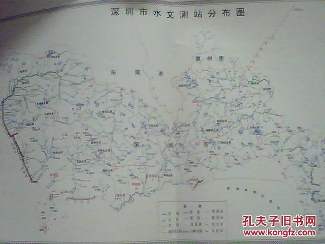 地图605——深圳市水文测站分布图