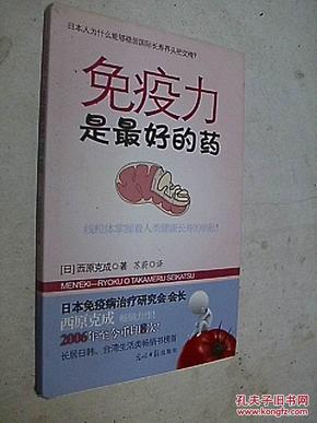pYYBAFX22MOAXNzpAAItW5-MuMg669_n.jpg