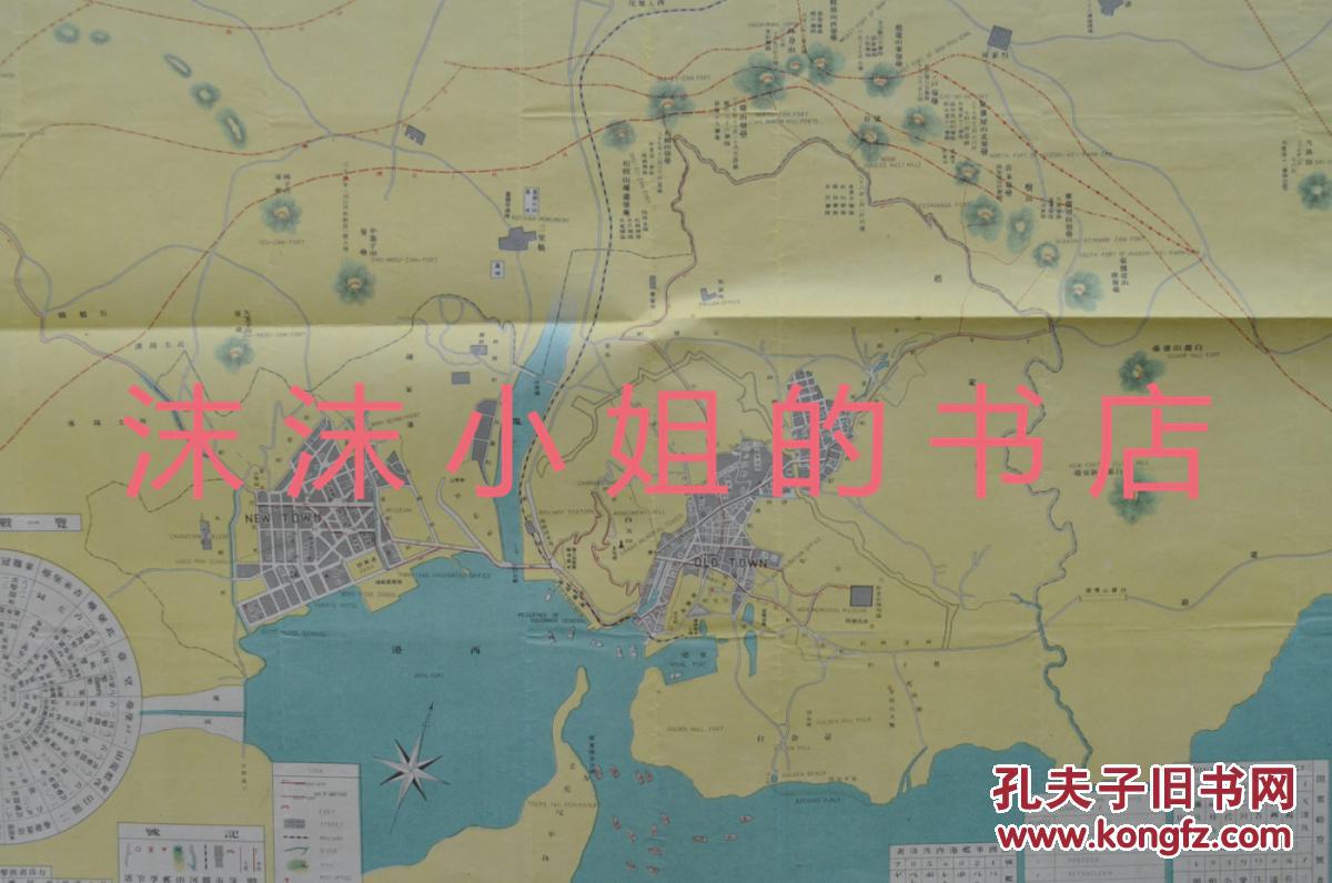 《旅顺市街及战迹案内地图》彩色地图一张全 单页单面 旅顺地图 旅顺图片