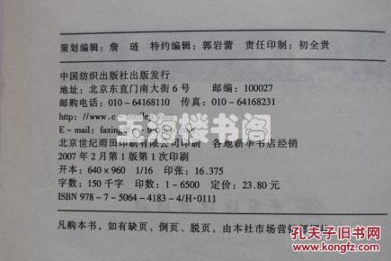 名人名言2000句 影响你一生最简单最精彩的名