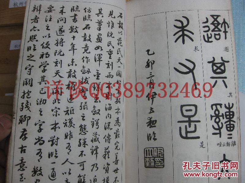 石琴简谱_石琴琴谱天空之城简谱(3)