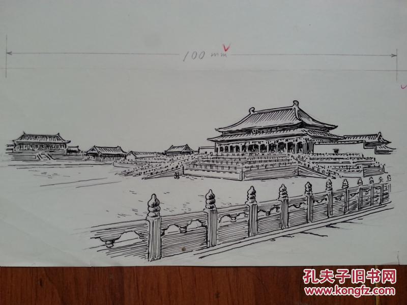图书装帧家~张大羽~手绘钢笔画稿——长城,颐和园,故宫3张 插图连环画