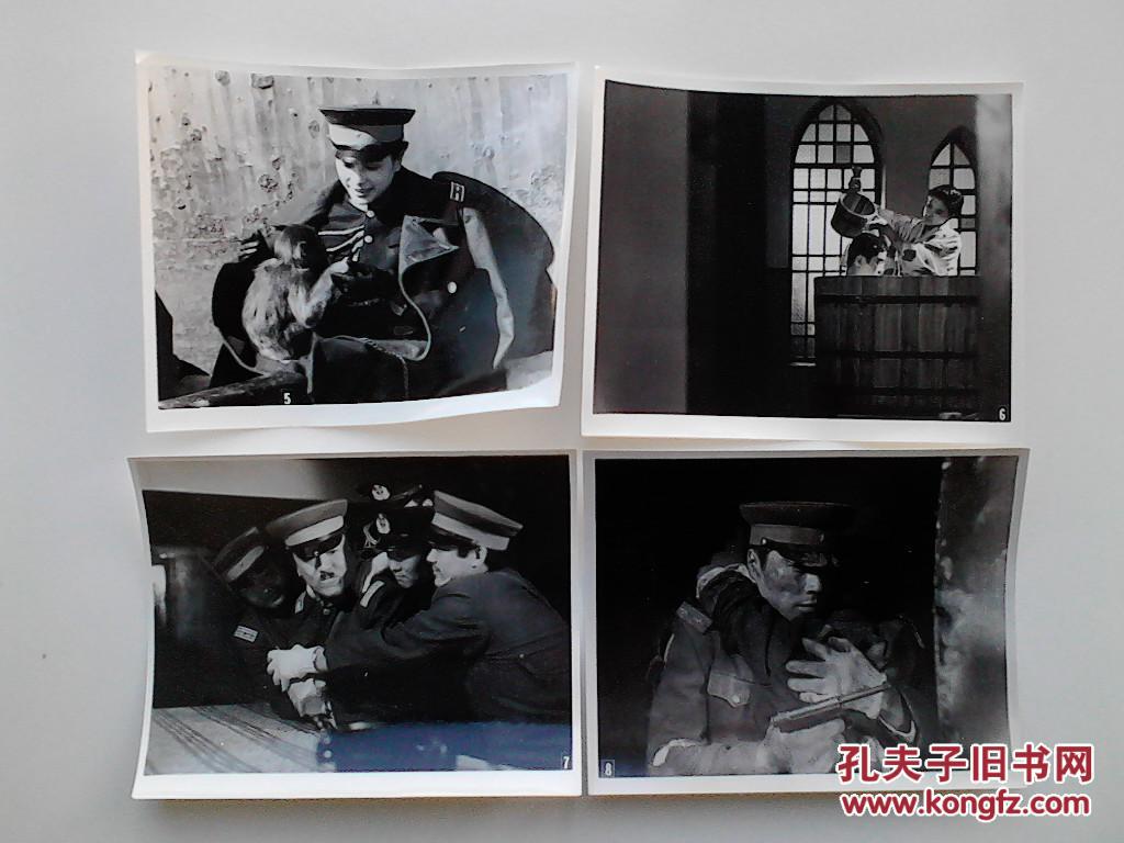影片(川岛芳子)原版剧照一套全8张,主演:张晓敏,高发,高明,袁苑,李海