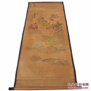 海外回流】---老字画----唐寅-- 八仙过海图