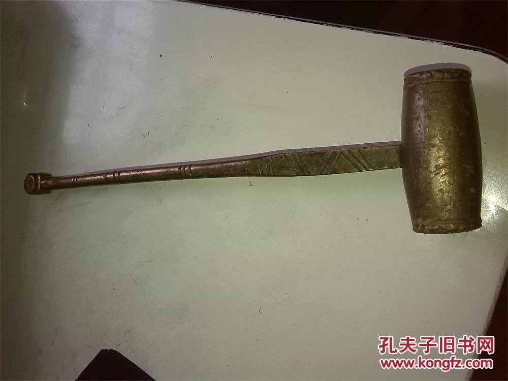 古代的小铜锤子