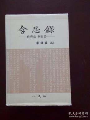 pYYBAFUZNaiASE12AACnWwV46cI385_n.jpg