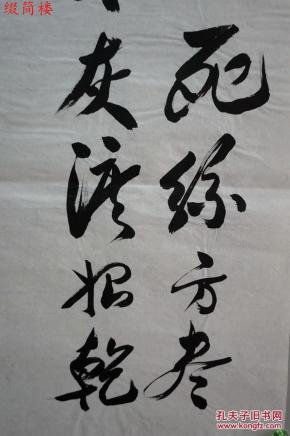 pYYBAFTevGOAKbbHAAMNjQtjR90007_n.jpg