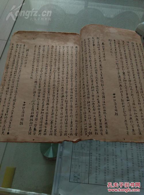 杂诗的简谱_己亥杂诗