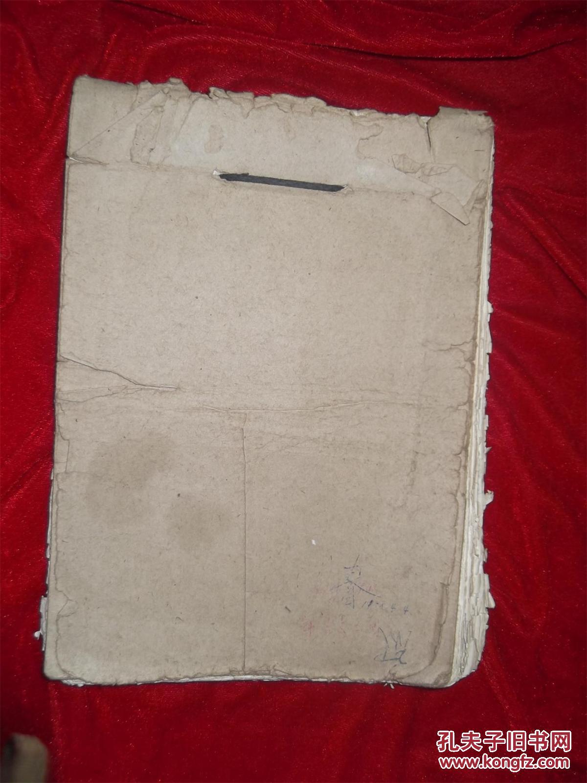 孔网孤本 -- 7、80年代手抄的评剧文场音乐简要