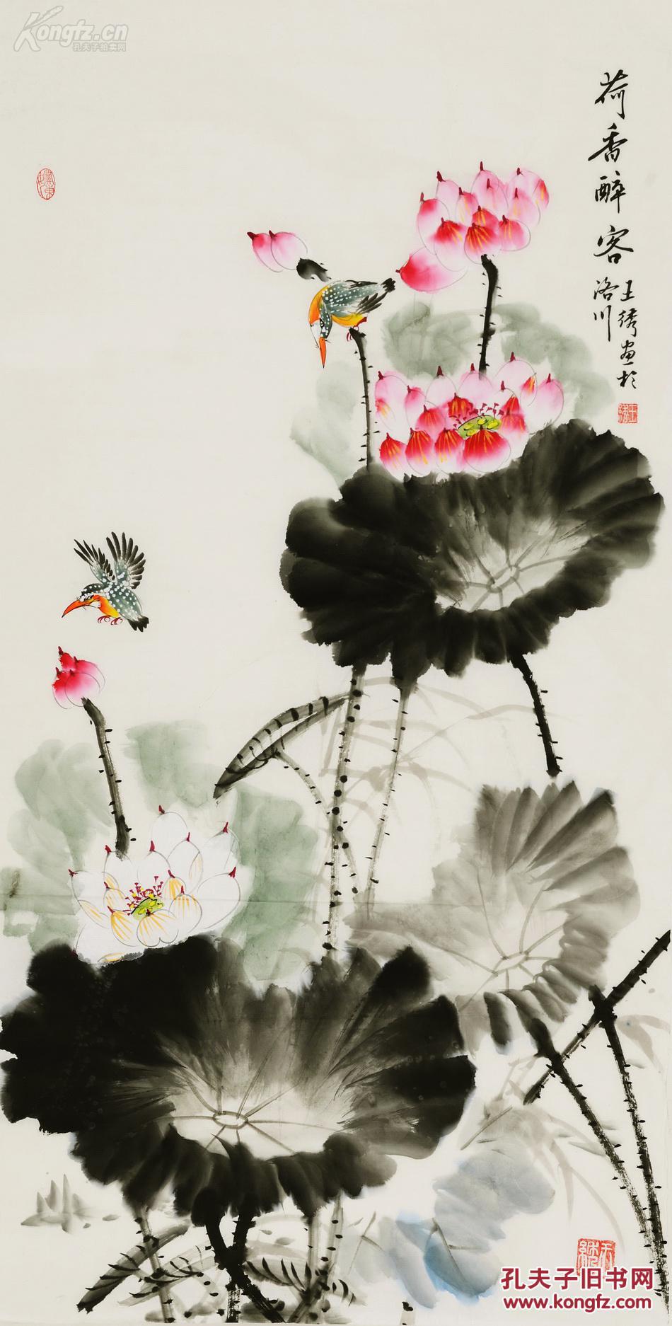 名家国画!【王绣】,著名画家,写意花鸟,《. 荷香酾客 .