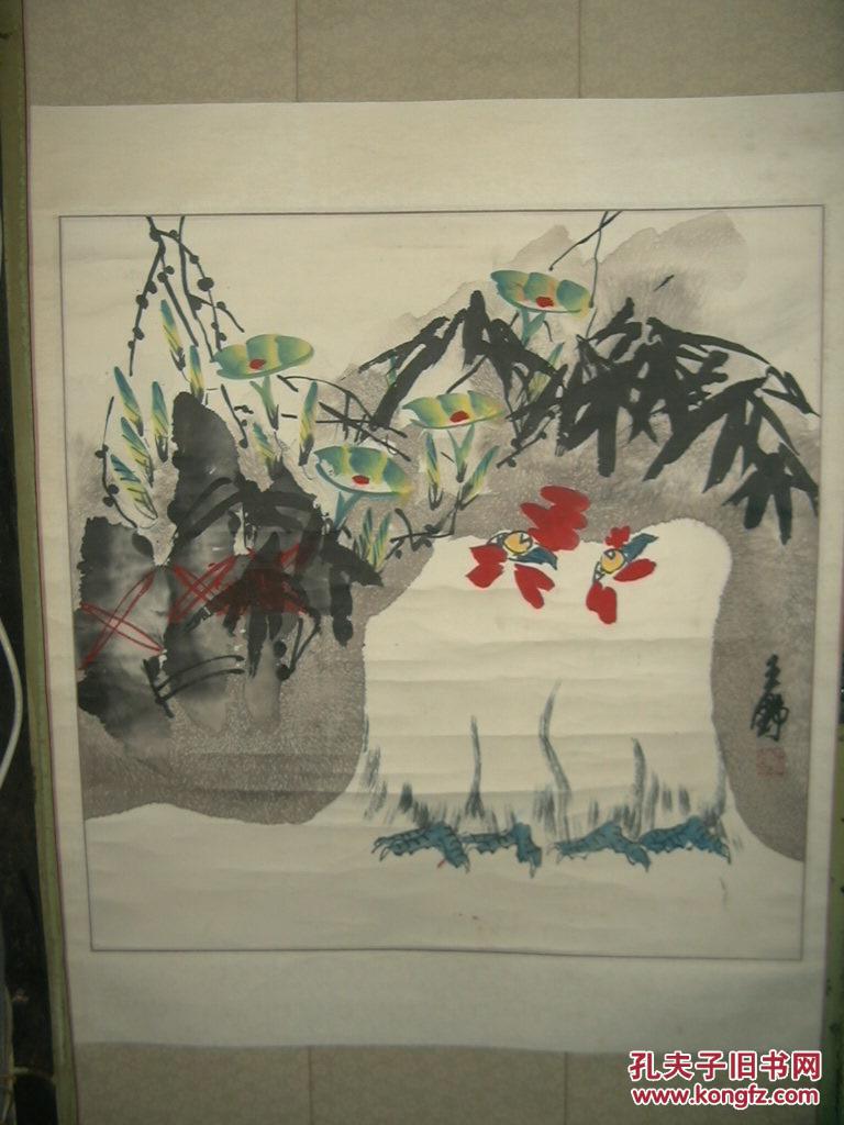 著名画家中国书画家协会会员,中国美术家协会北京分会会员 王野作品