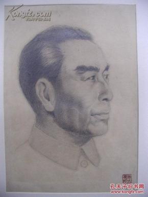 上世纪70年代,人物素描《怀念伟人周总理肖像》---现任上海中国画院