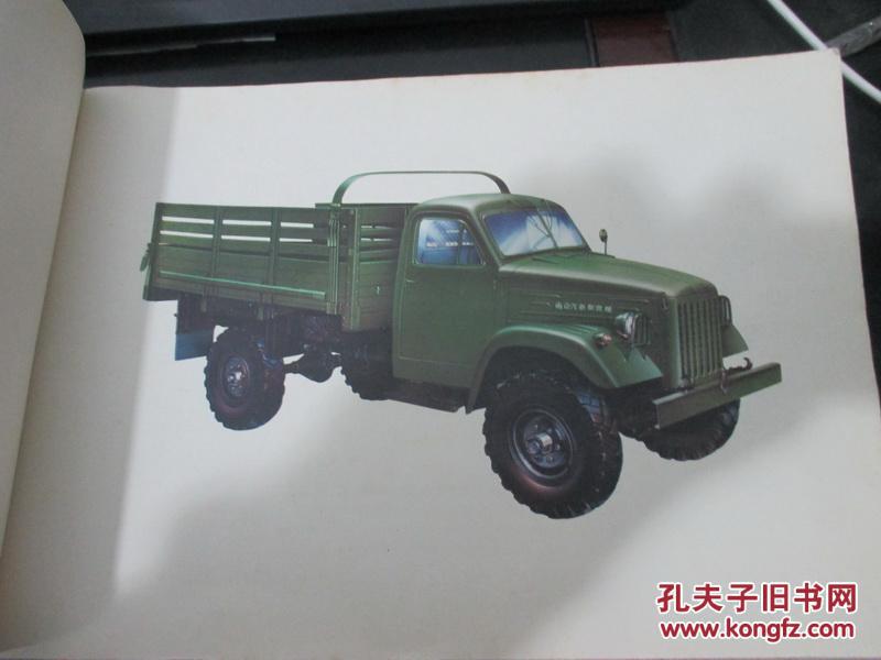 1980年中国工农业生产总值多少？