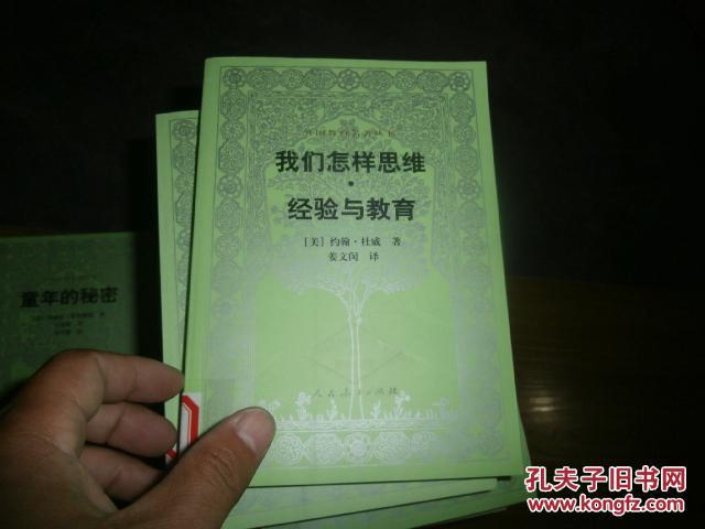 创业思维背后的逻辑是什么_创业思维背后的基本逻辑是什么_逻辑思维创业