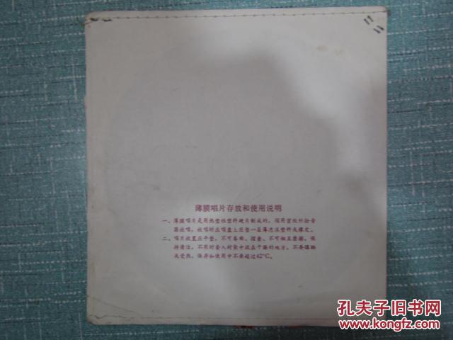 沪剧二胡曲谱书_沪剧回忆曲谱