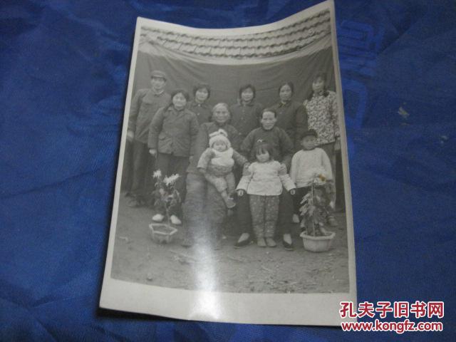 老照片 全家福