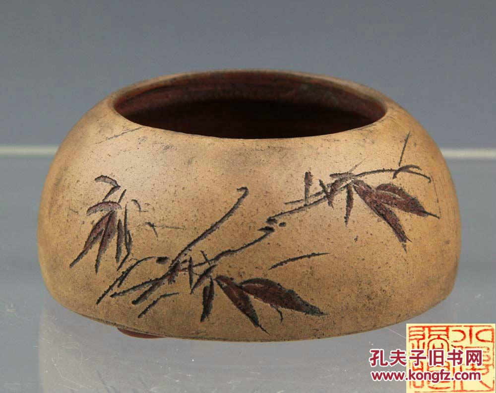 铁画轩 民国紫砂水盂