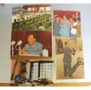 1969年天津出的毛主席画片一册