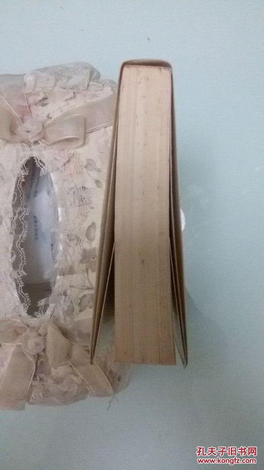 【图】张天师传奇_春风文艺出版社