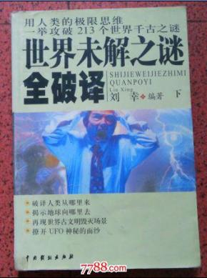 pYYBAFWaSHKABxqEAAB912Qz88I346_n.jpg