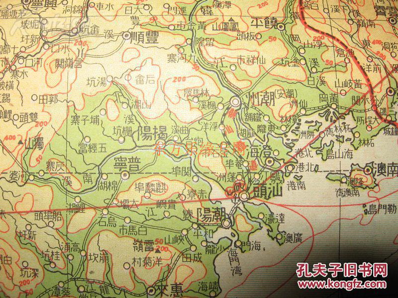 侵华地图1938年《满洲支那全土明细地图 正面西南支部 背面广东附近图图片