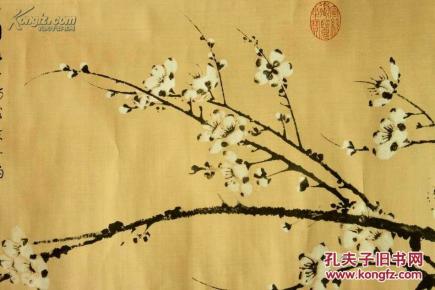 孔网搜索:王冕