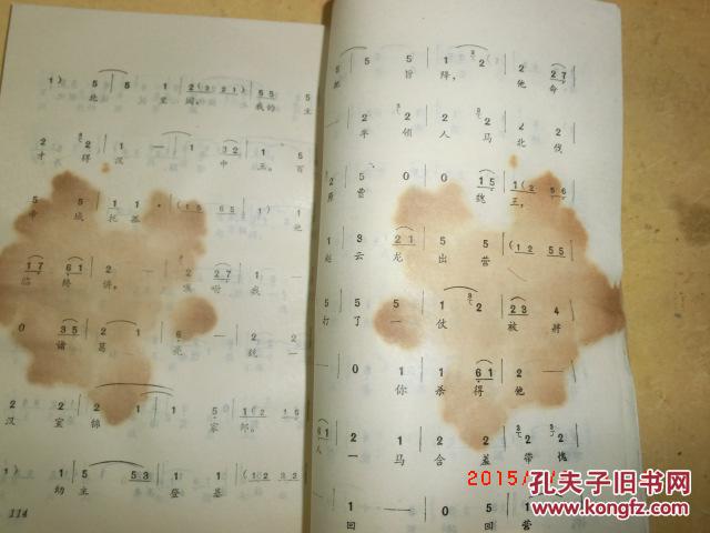 智收姜维