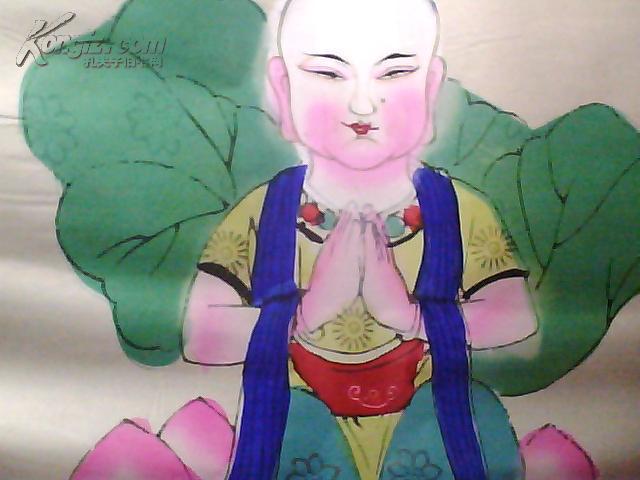 年画:荷花童子