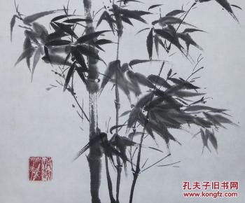 寒仙"墨竹"