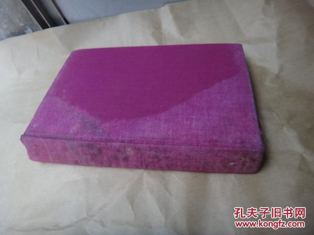 williawilliam carlos wim carlos williams imagin a