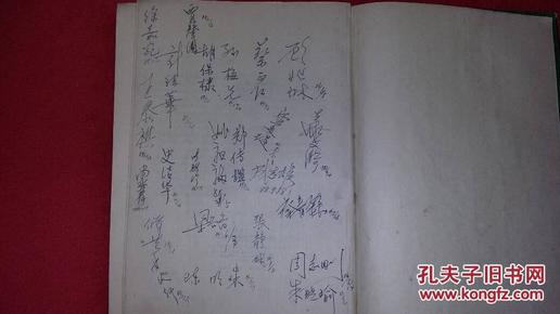 振飞曲谱pdf_钢琴简单曲谱(2)
