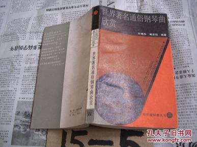 pYYBAFVFe-KAN6fKAAGt2SvQaA0575_n.jpg
