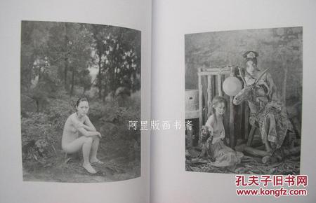 刘铮《惊梦》著名观念摄影家北京三影堂展览图录