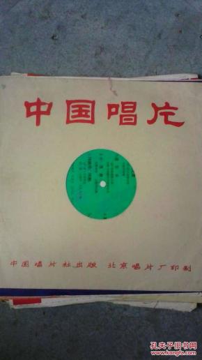 班得瑞春天小夜曲曲谱_班得瑞童年钢琴曲谱(2)
