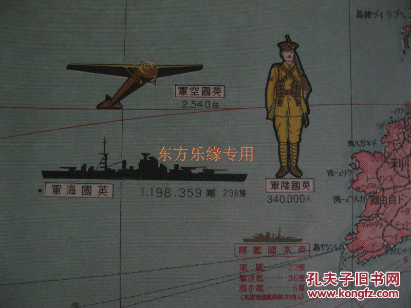 云南各地洲面积和人口_云南各地车牌字母识别(2)
