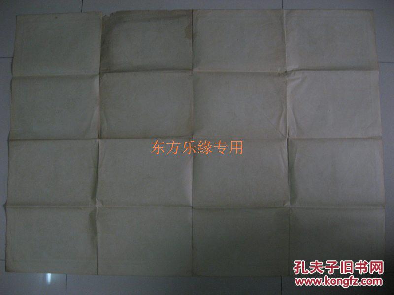 云南各地洲面积和人口_云南各地车牌字母识别(2)