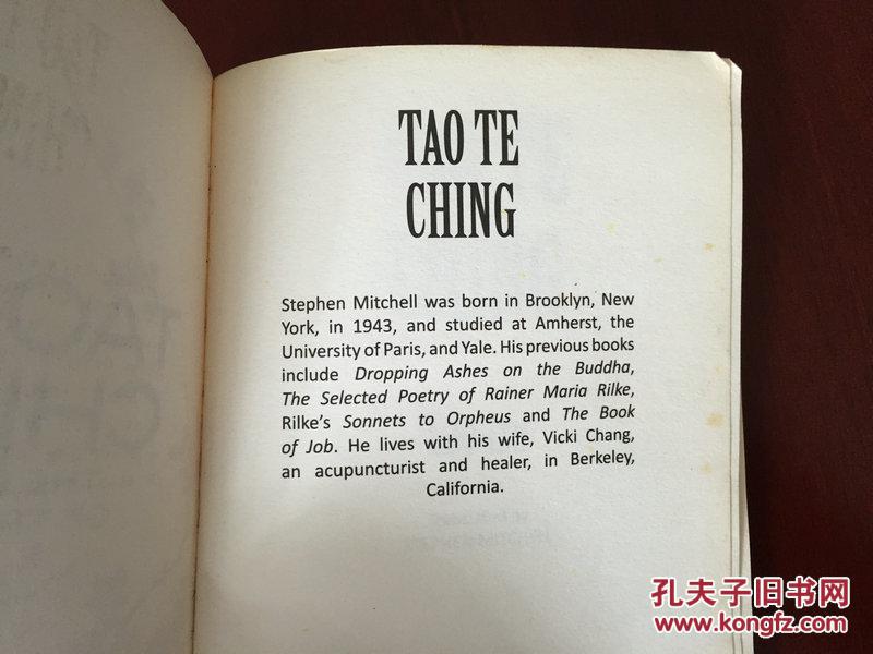 tao te ching: the book of the way【道德经,老子,斯蒂芬·米切尔(译