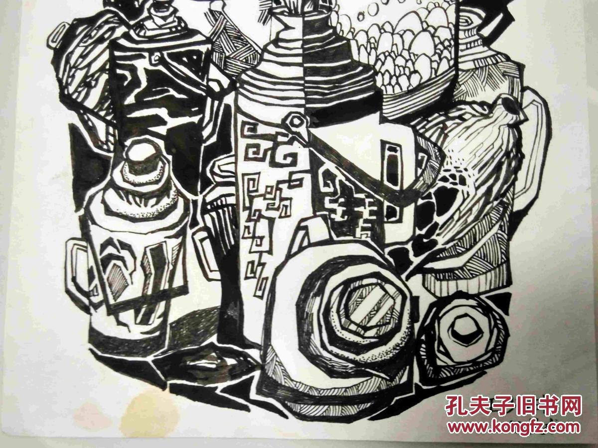 清华美院王少林 绘制 黑白画 暖瓶 24×17.7厘米