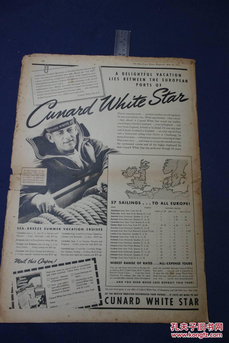 全网络孤本 《the new york times magazine》/《纽约时报杂志》 1938